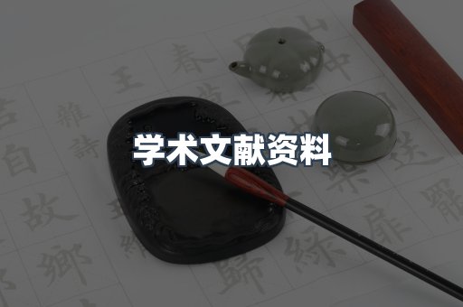 EPUB电子书